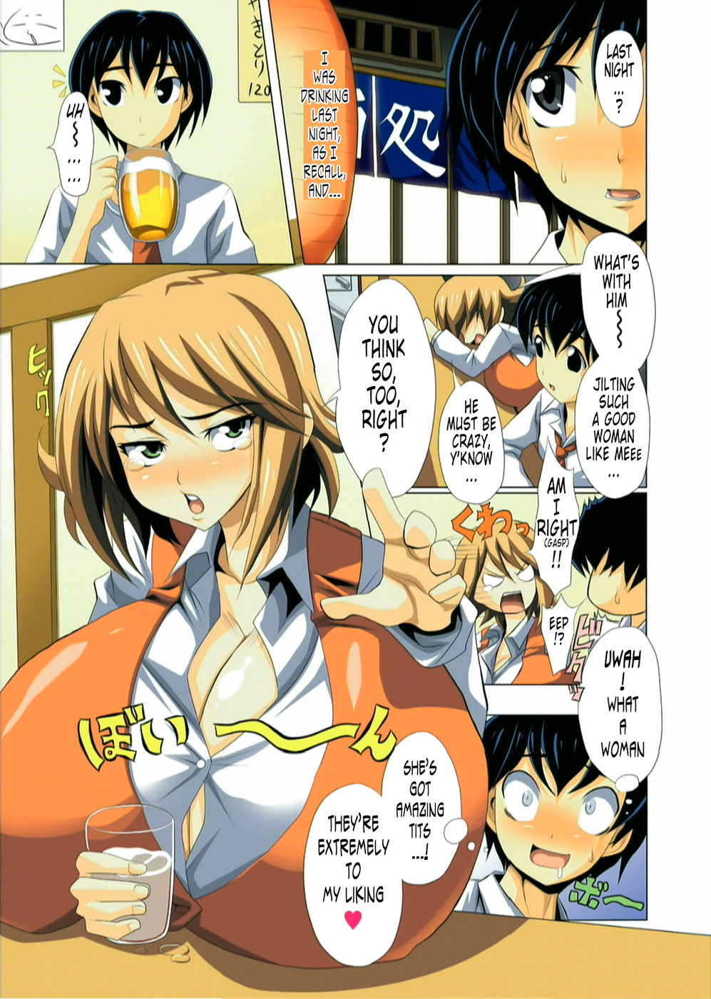 Hentai Manga Comic-Chichigo Chichie-Read-3